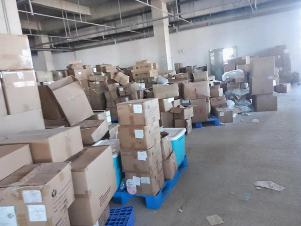 天津各区上门回收废品