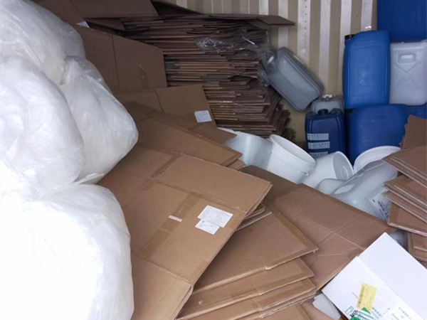 探寻废品回收价值：变废为宝的奇妙旅程